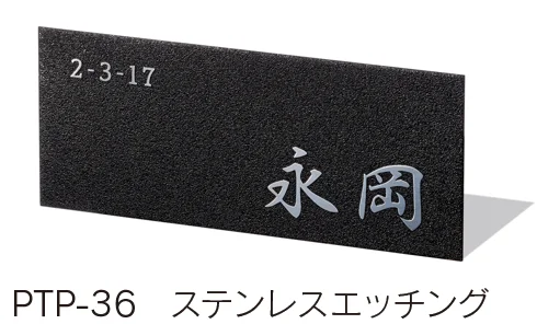 福彫の「ペタット【2024年版】」のサブ画像1