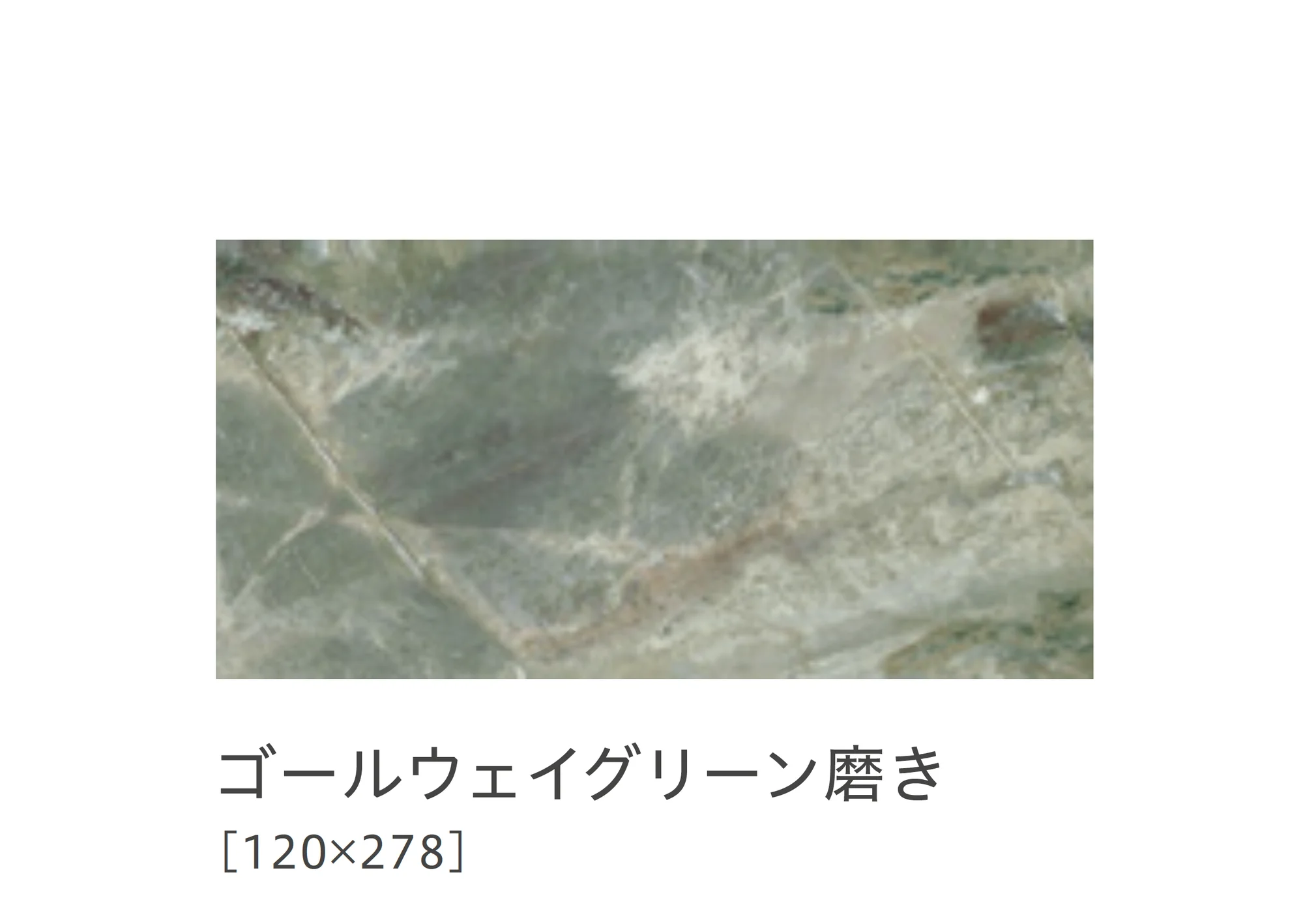リビエラの「ジュエルズ2.0」のサブ画像9