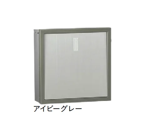 ユニソンの「ヴィルク®︎」