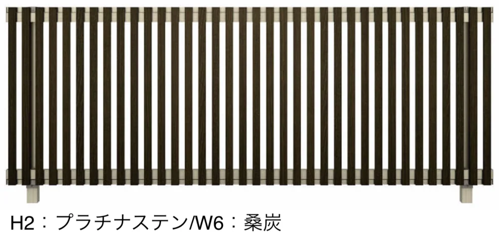 YKK APの「ルシアス フェンスH08型 たてストライプ【2023年版】」のサブ画像2
