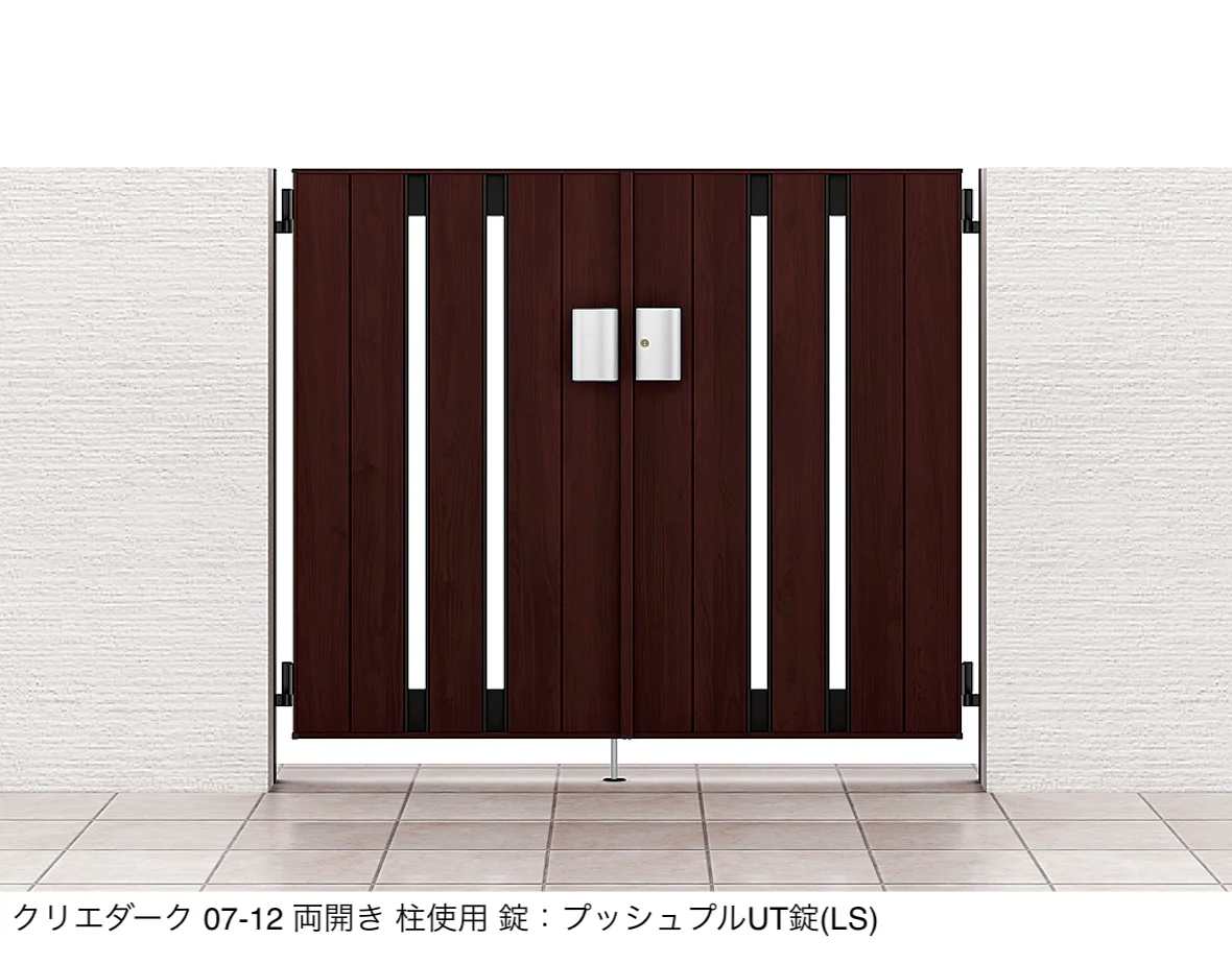 LIXILの「開き門扉AA TS1型(木調)」のサブ画像5