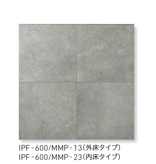LIXILの「メンフィス」のサブ画像3
