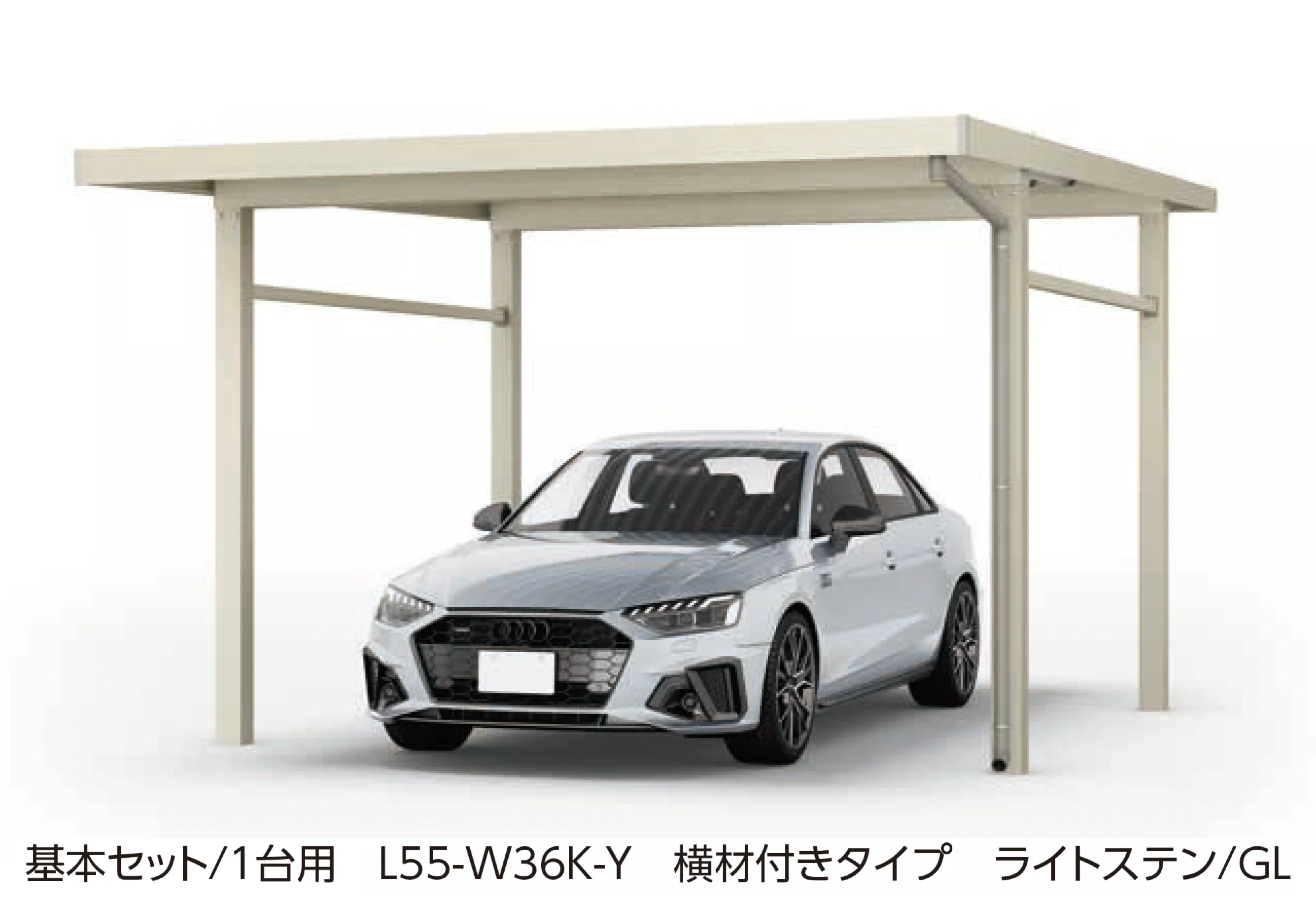 大仙の「ゆき盛くんⅢ・耐風くんⅢ light 積雪30cm仕様 基本セット/1台用」
