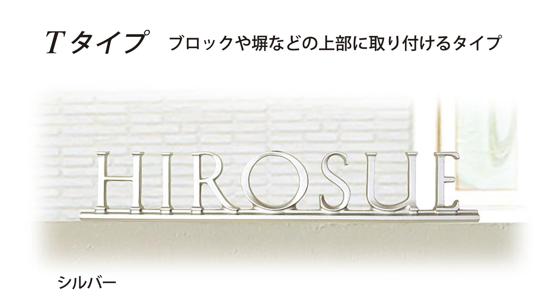 ディーズガーデンの「鋳物コレクション A-04」のサブ画像3