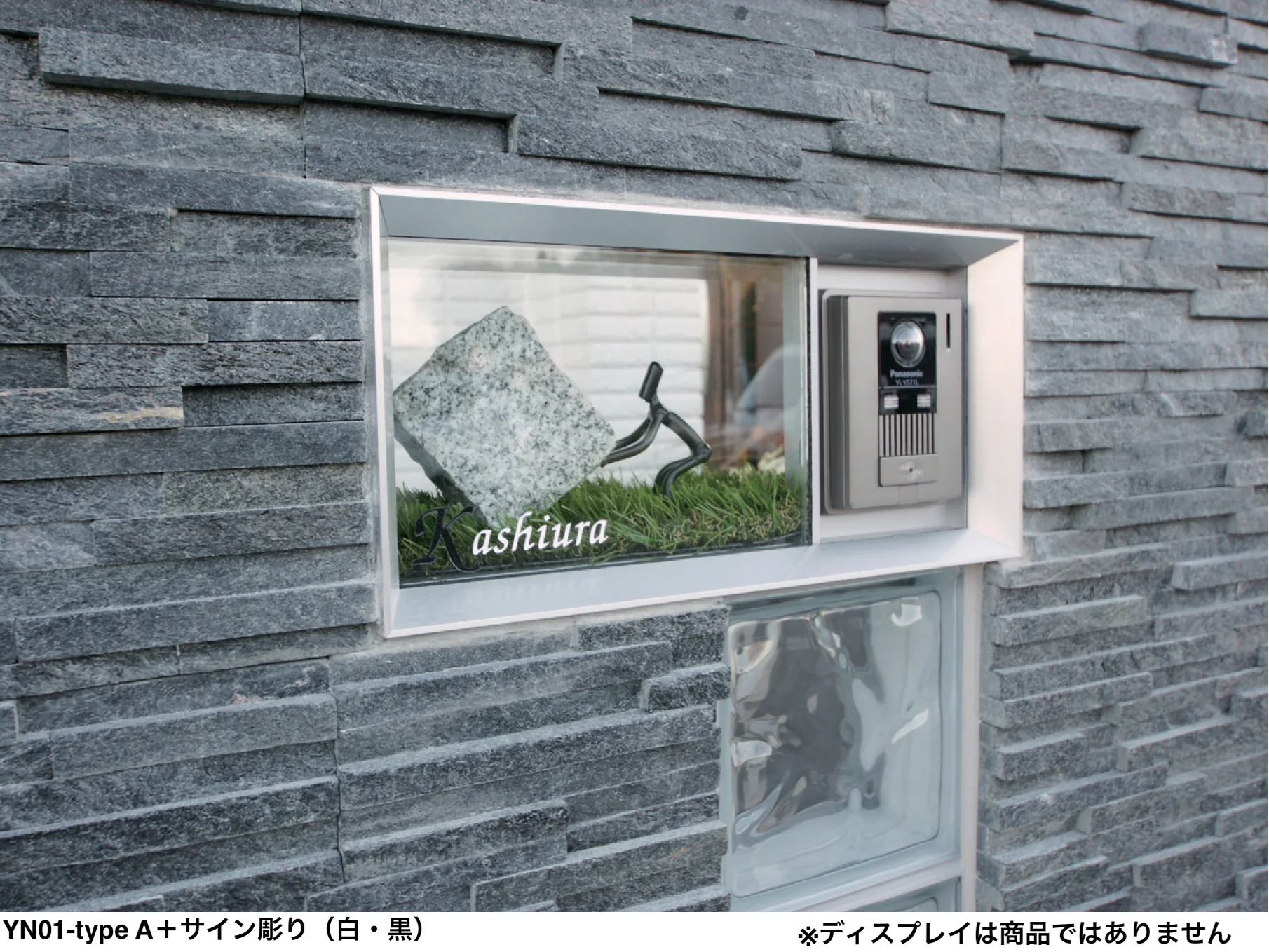 マチダコーポレーションの「カザル【2024年版】」