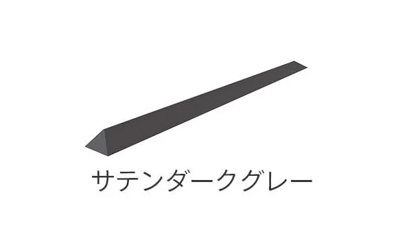 カツデンの「Sankaku Low Long」のサブ画像4