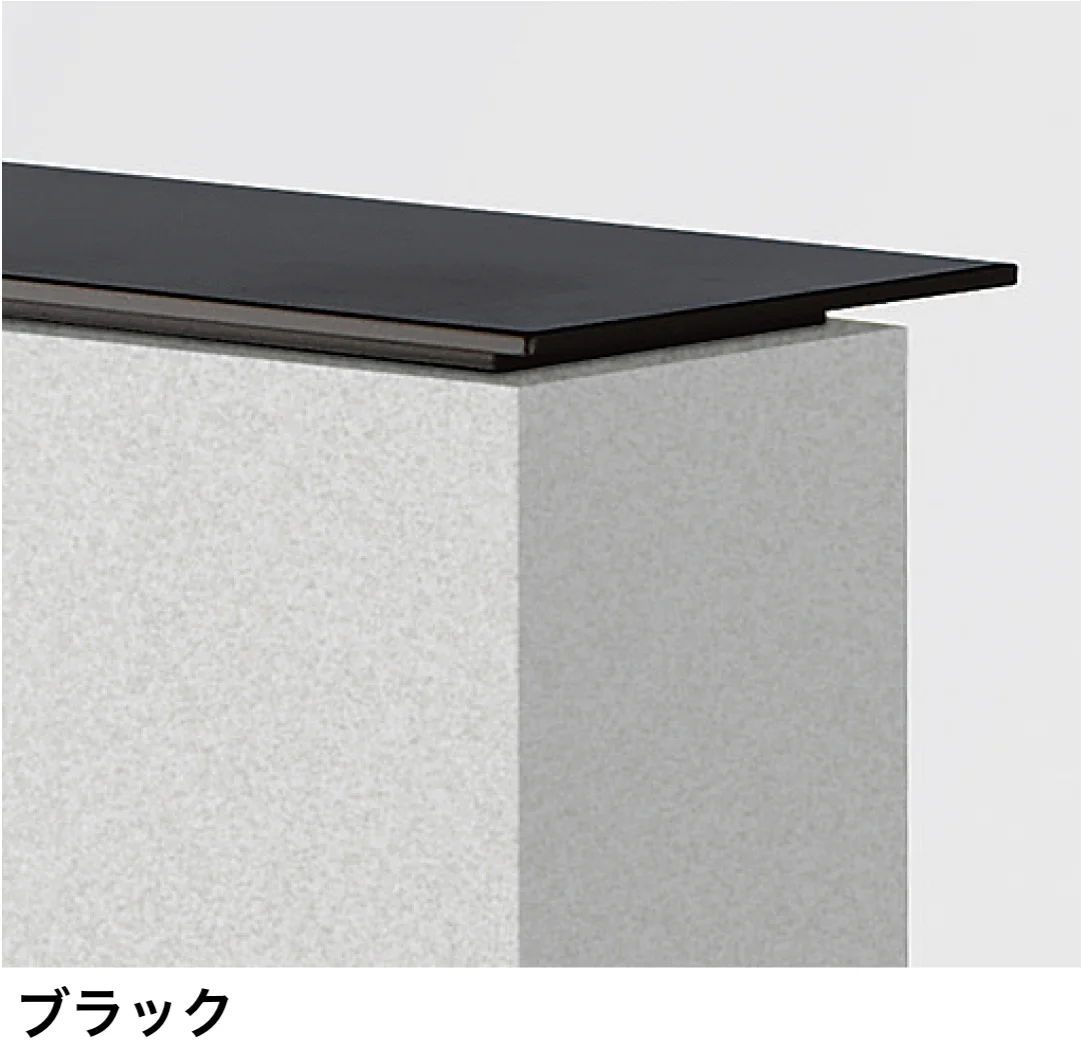 LIXILの「笠木 165×13・195×13【2025年版】【廃番】」のサブ画像1