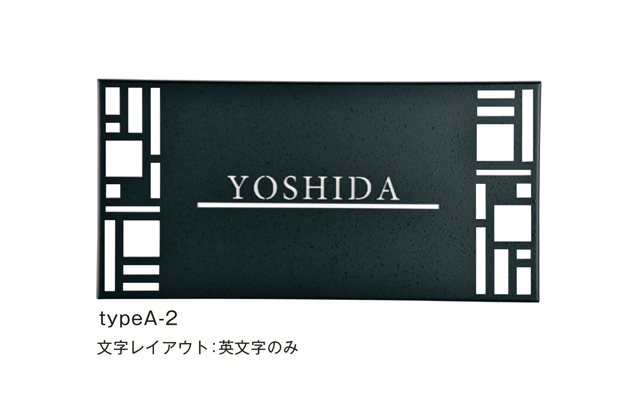 メイクランドの「はんなり typeA」のサブ画像2