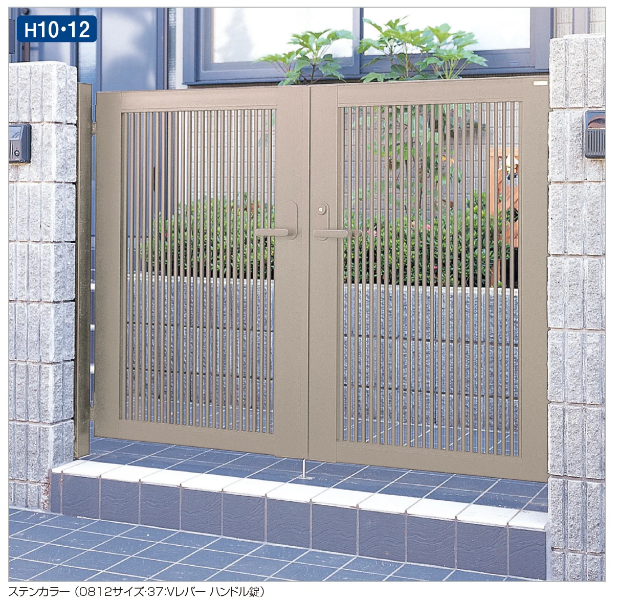 四国化成の「クレディ門扉2型【2023年版】」