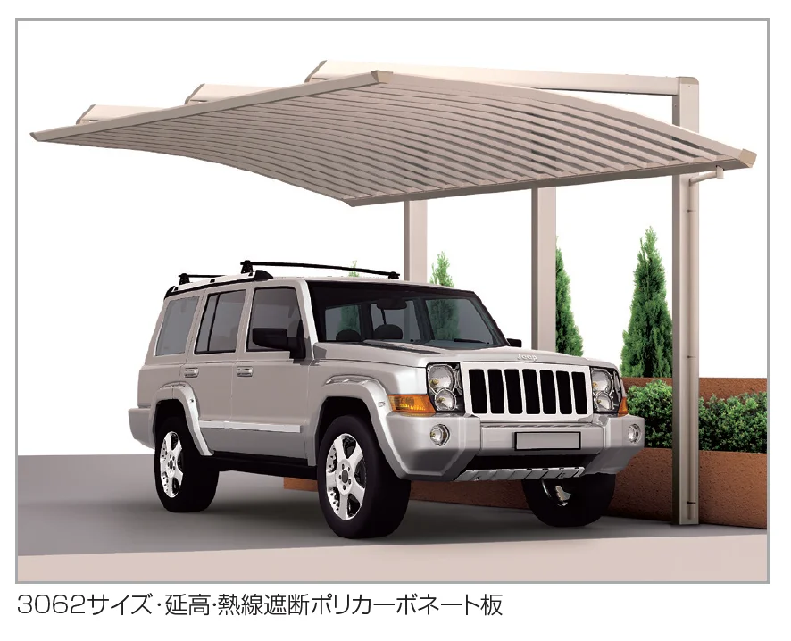 四国化成の「クレディポートR 基本タイプ(基本セット)【2023年版】」のサブ画像1