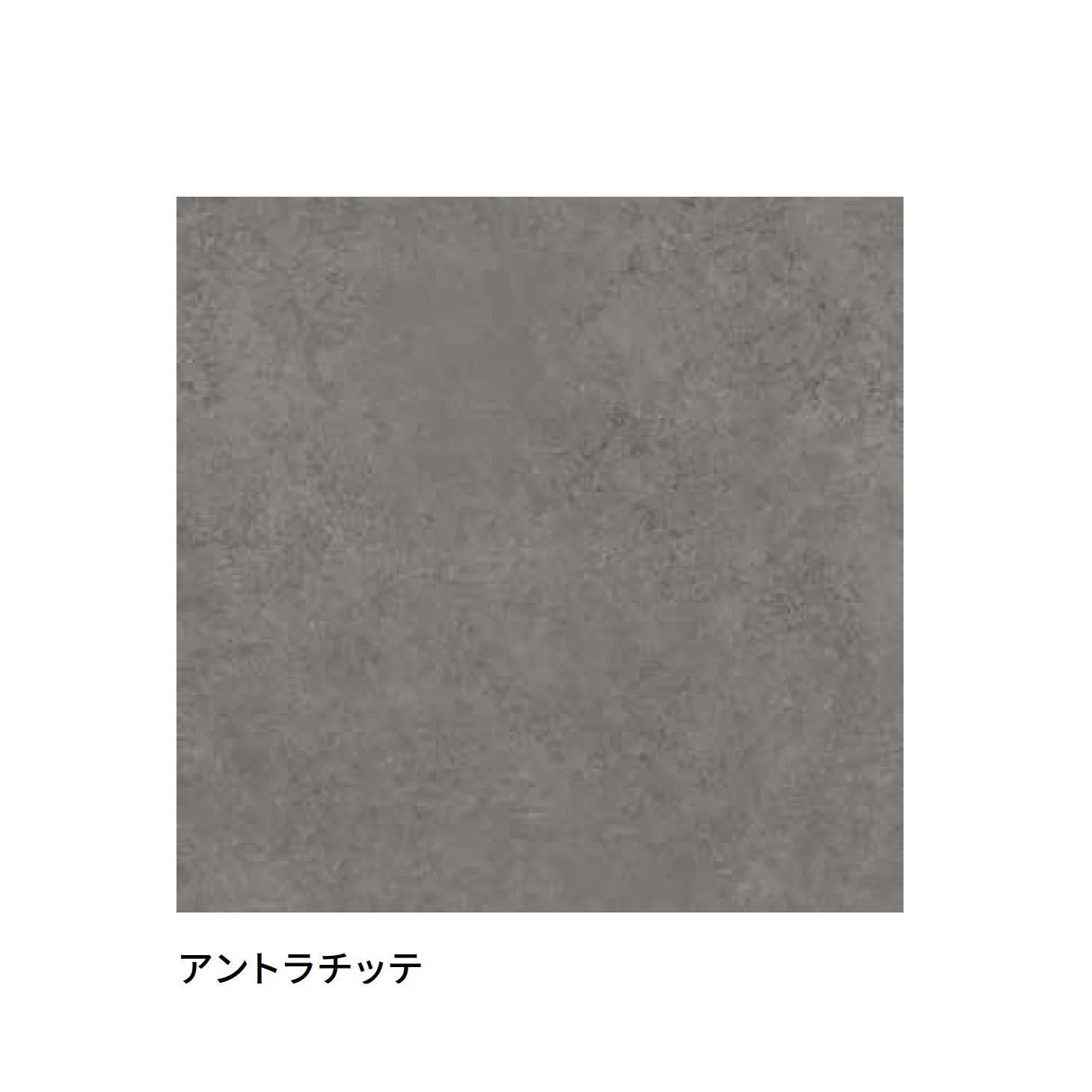 マラッツィ・ジャパンの「ルーム」のサブ画像4