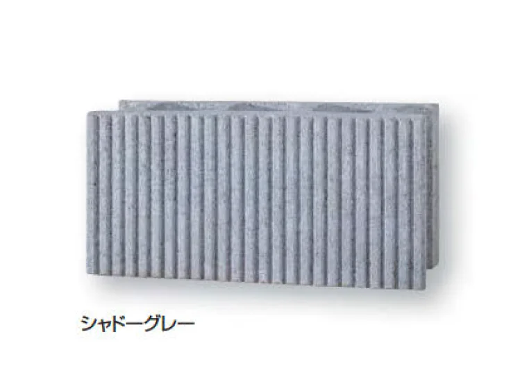 久保田セメント工業の「ストリア」のサブ画像4