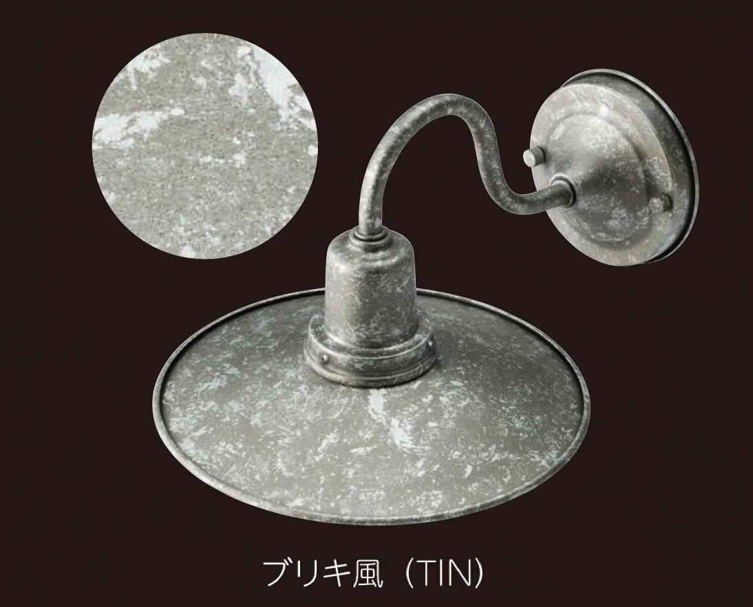 美濃クラフトの「ヴィンテージ ランプ LED照明」のサブ画像5