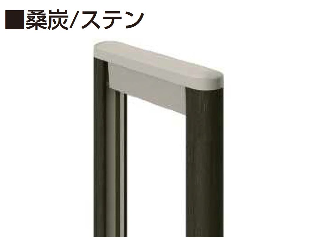 YKK APの「〈伸縮ゲート〉レイオス 1型【2025年6月販売】【2025年版】」のサブ画像8