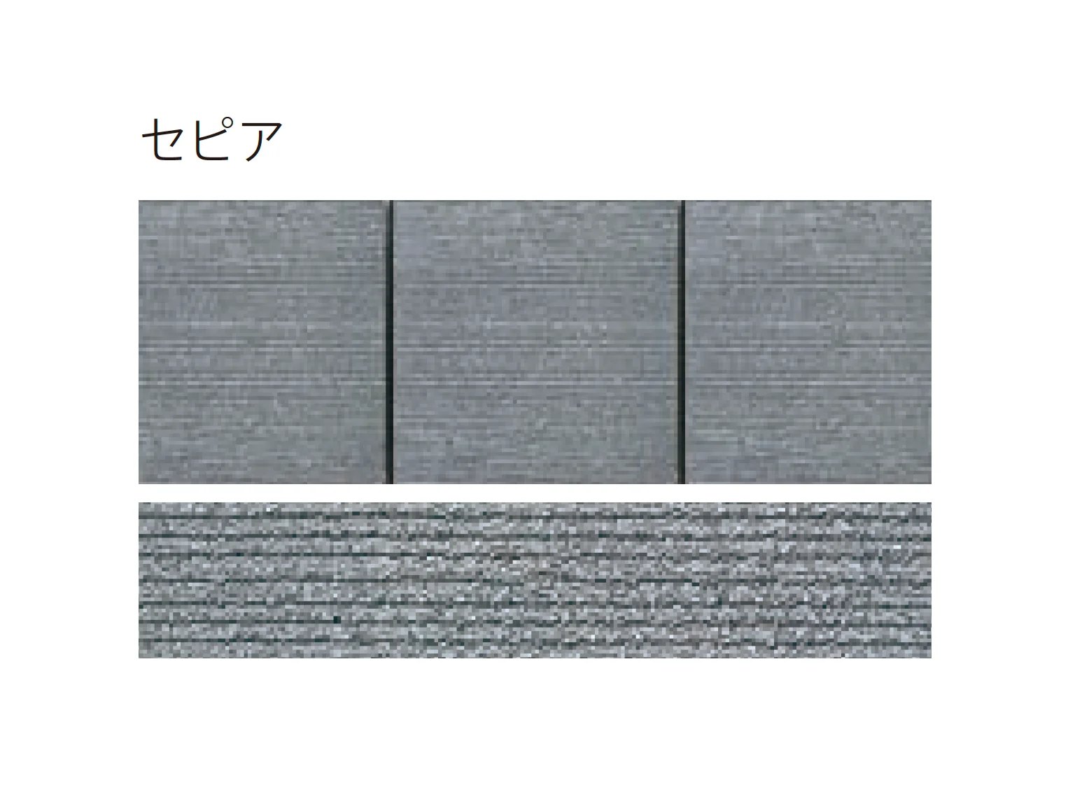 太陽エコブロックスの「モジュラーステップ」のサブ画像4