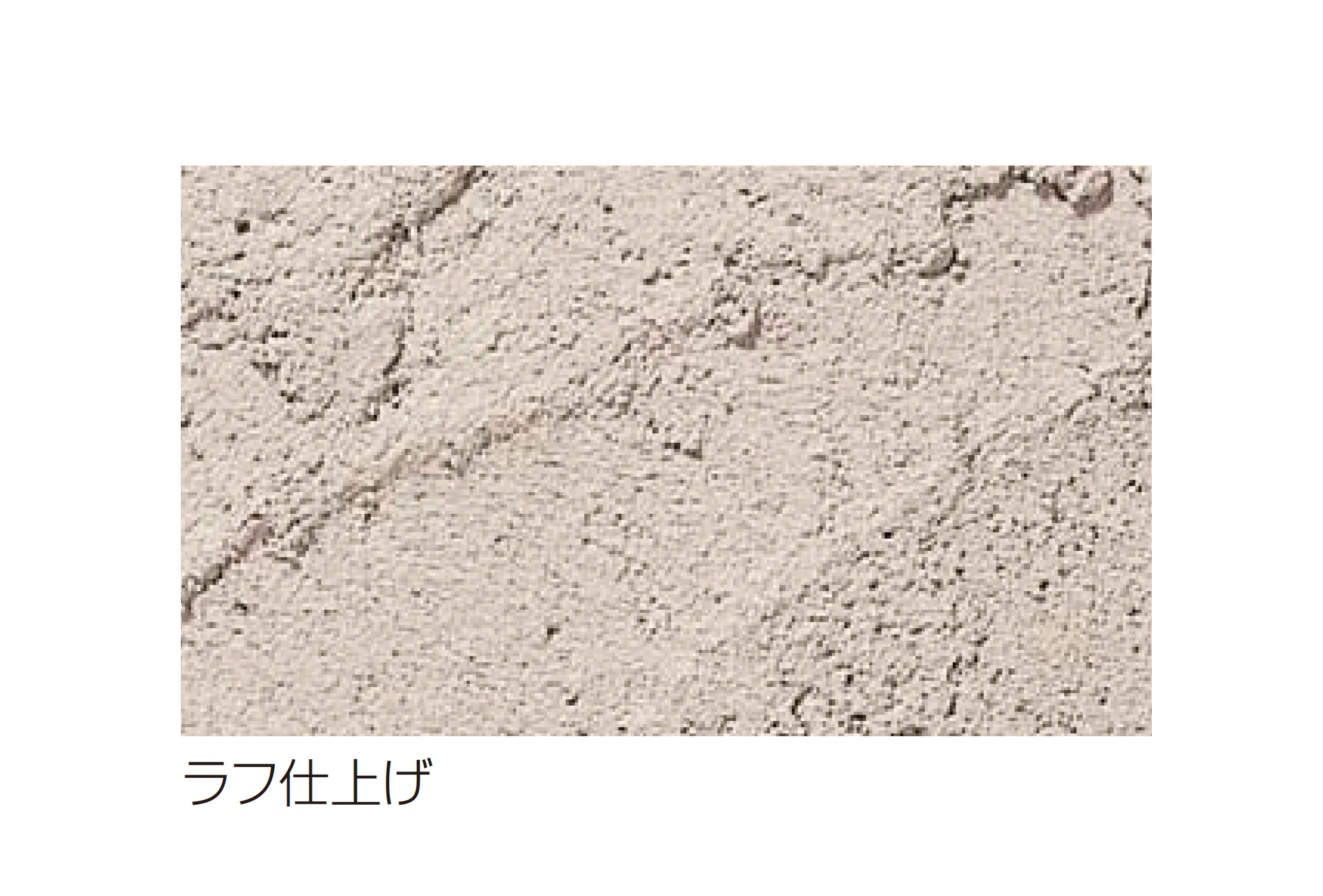 四国化成の「美ブロ HG」のサブ画像5