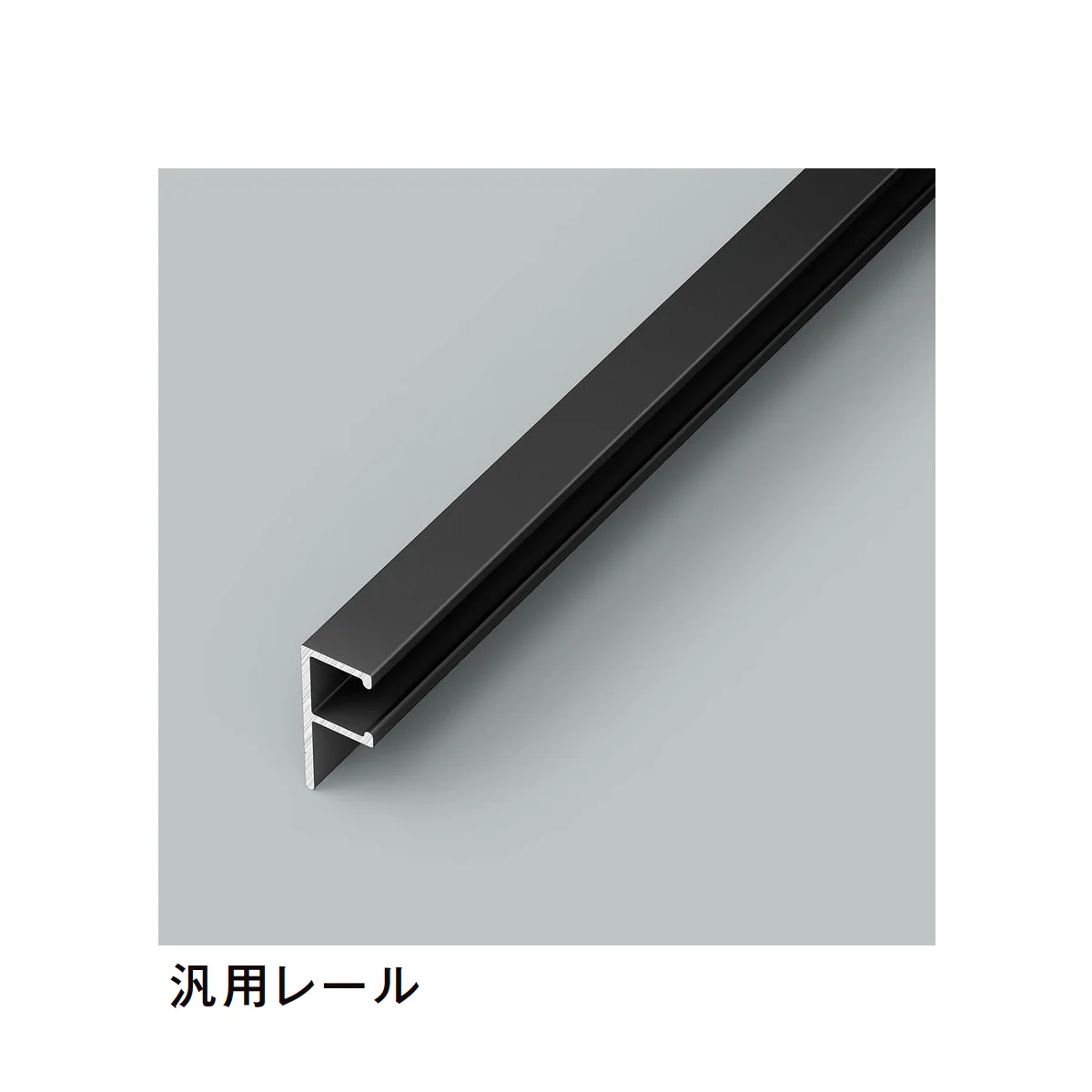 LIXILの「スリムシームレスラインライト」のサブ画像1