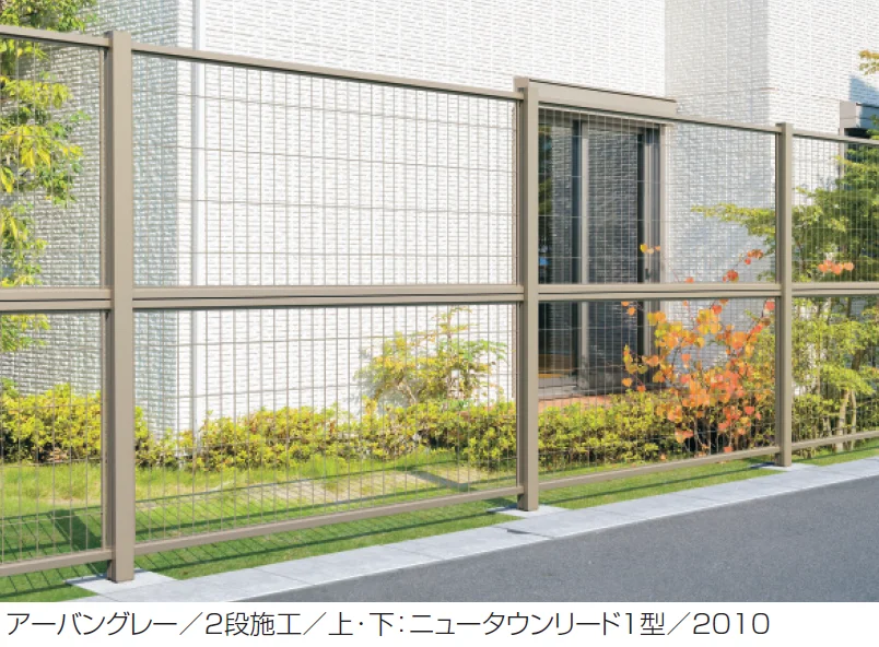 三協アルミの「2段間仕切り支柱【70角支柱】ニューアイシャノン・スーパー速川・ニュータウンリード【2025年10月価格改訂版】」のサブ画像1