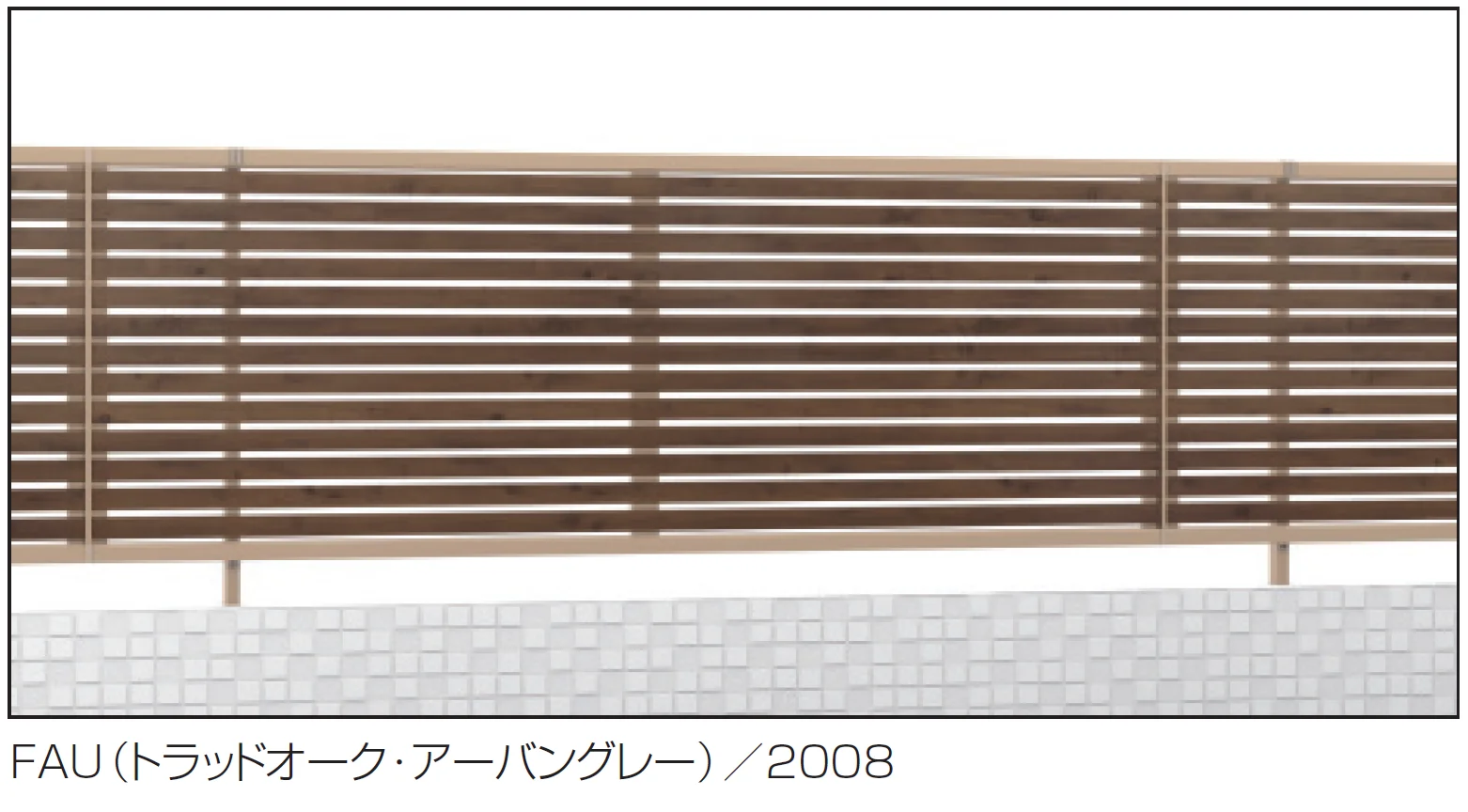三協アルミの「シャトレナⅡ 5型【2024年版】」のサブ画像1