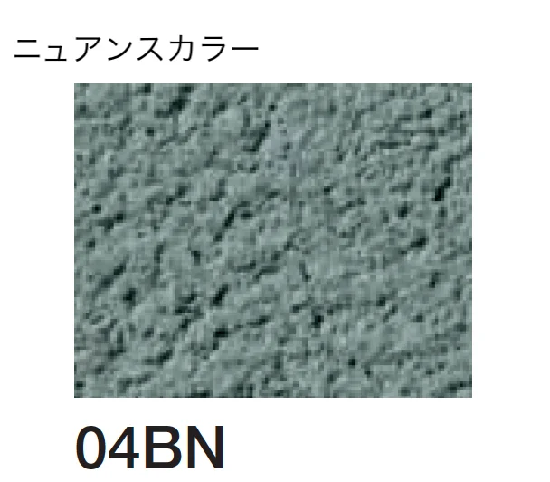 四国化成の「砂壁ファイン SKセレクトカラー仕様【2026年3月末 生産終了】」のサブ画像116