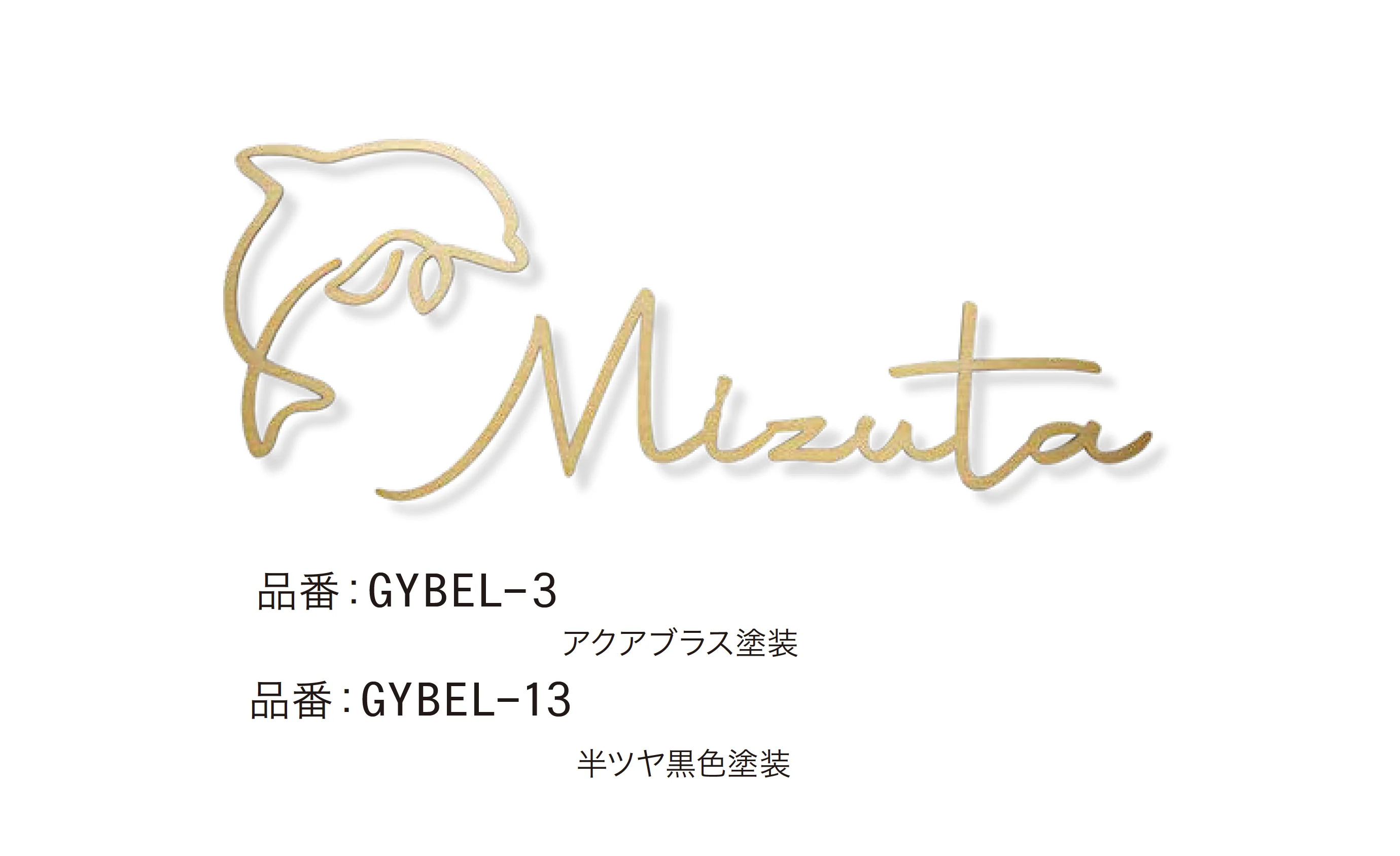 ゆとりの「ベリーニュ」のサブ画像3
