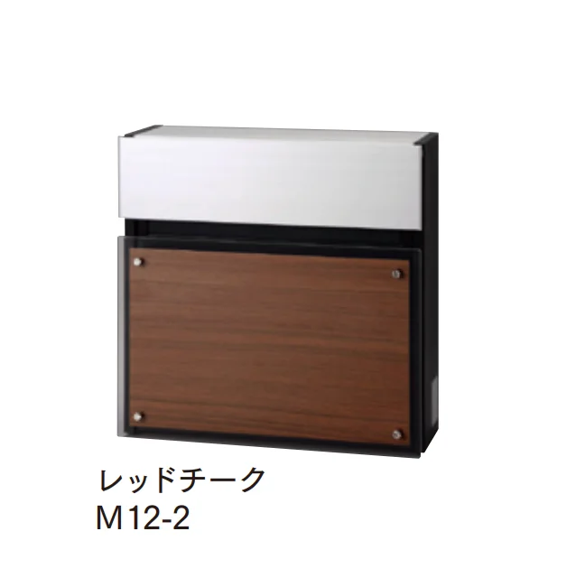 マチダコーポレーションの「ステンウッドポスト」のサブ画像2