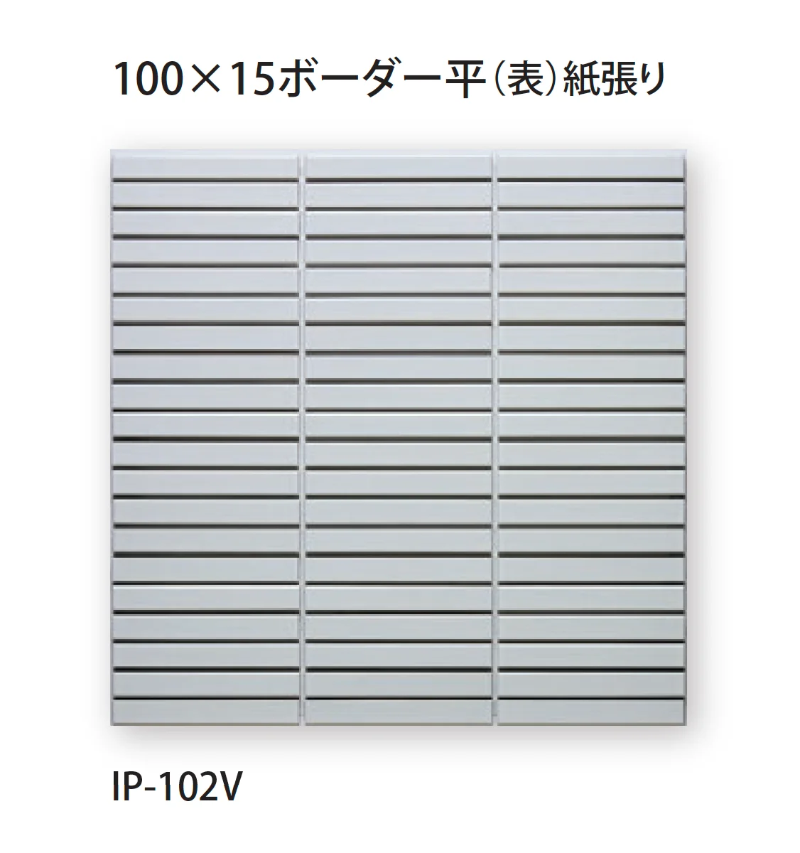 TChicの「プリセラ IPボーダーK」のサブ画像1