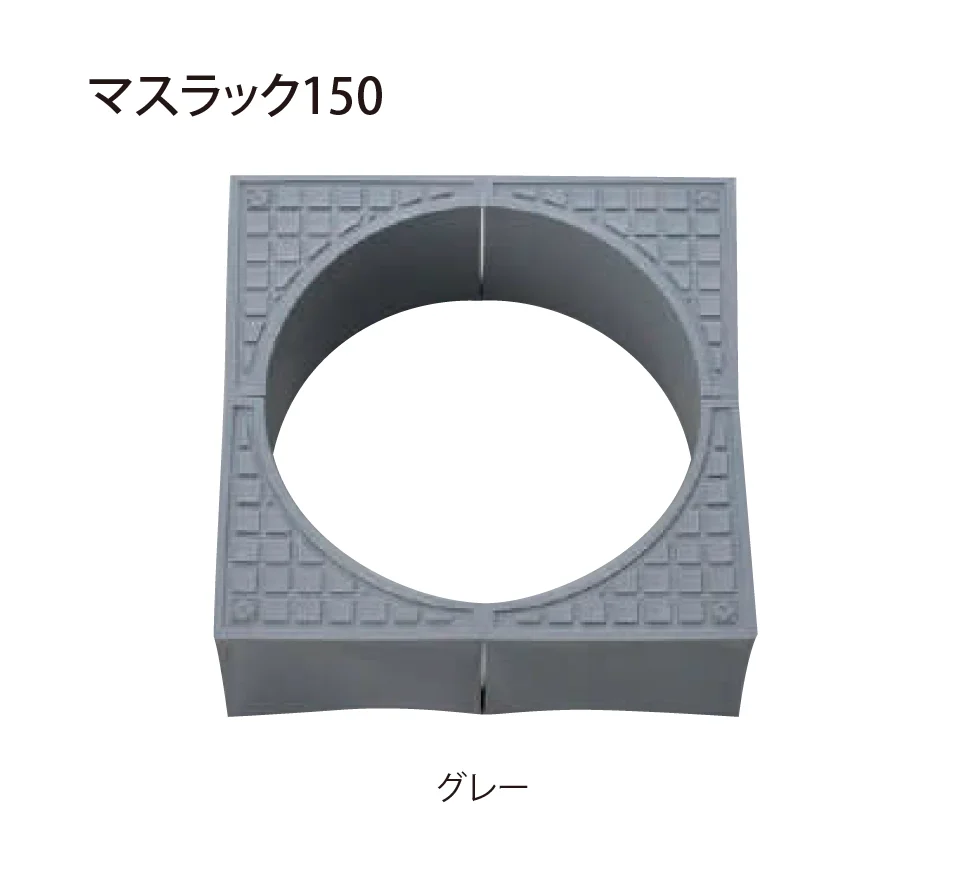 EXDECOの「マスラック Masluck」のサブ画像8
