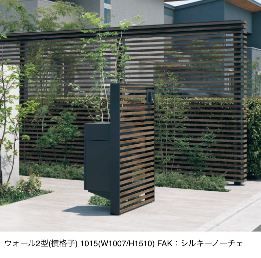 三協アルミの「X.スタイル 門袖」のサブ画像19