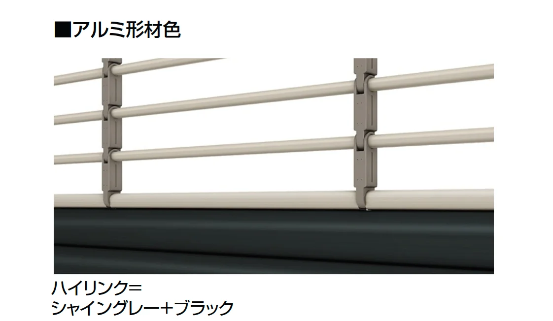 LIXILの「シングルシャッターS Fタイプ」のサブ画像9