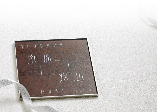 福彫の「エクセラ【2023年版】」のサブ画像1