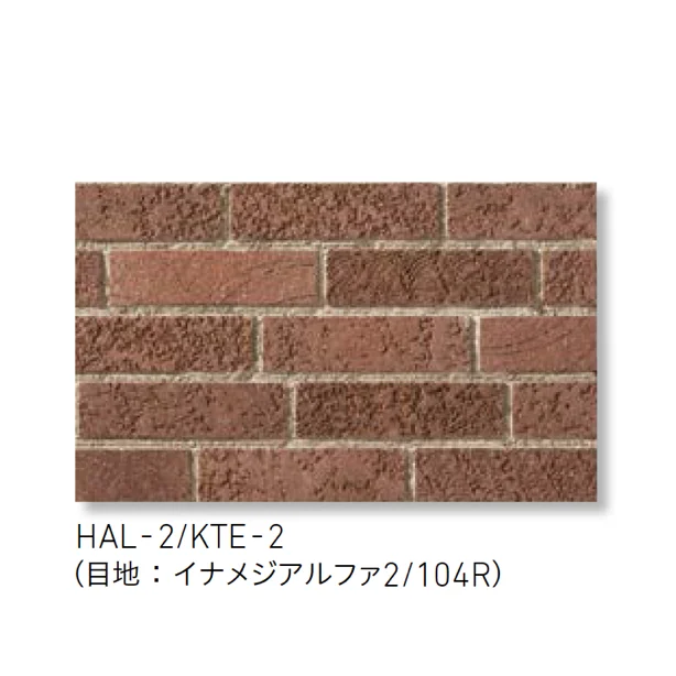 LIXILの「カイト」のサブ画像6