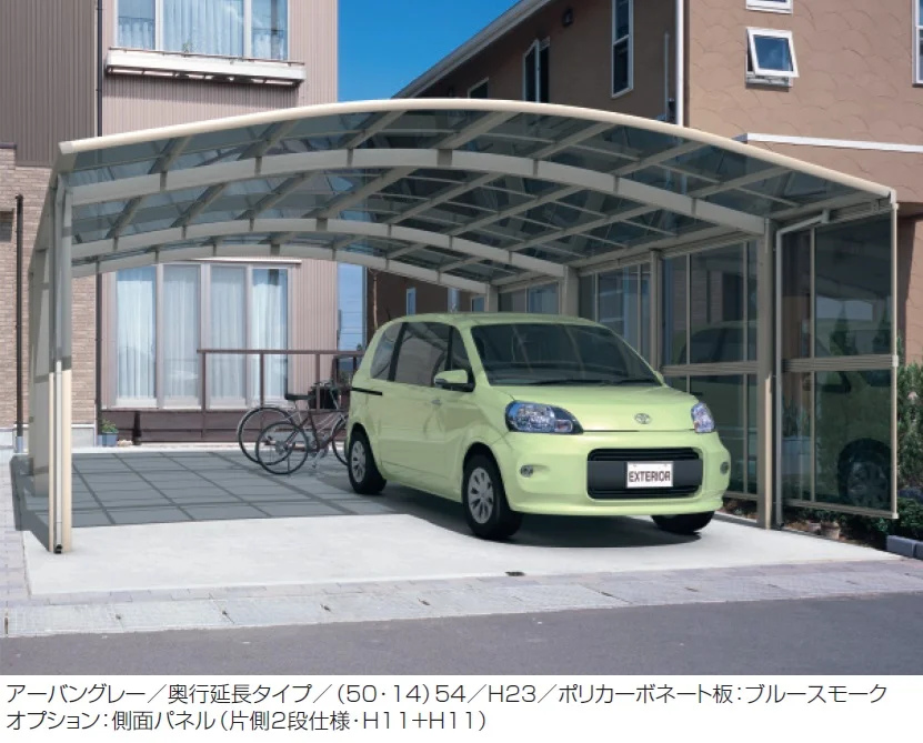 三協アルミの「カムフィエースワイド(側面パネル)【2024年版】」