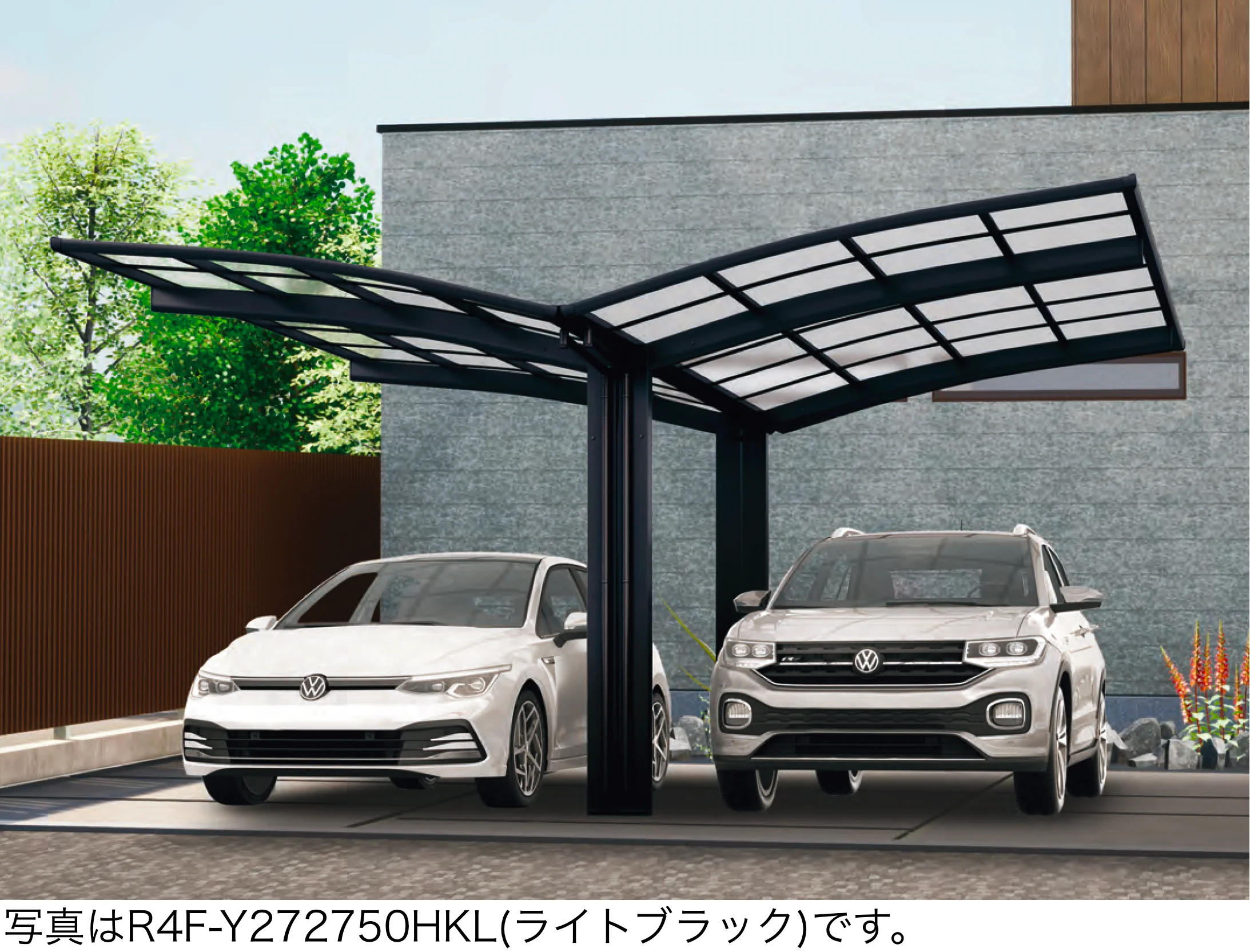 大仙の「リアルポートⅣ レギュラータイプ カーポート:Y合掌(2台用)」