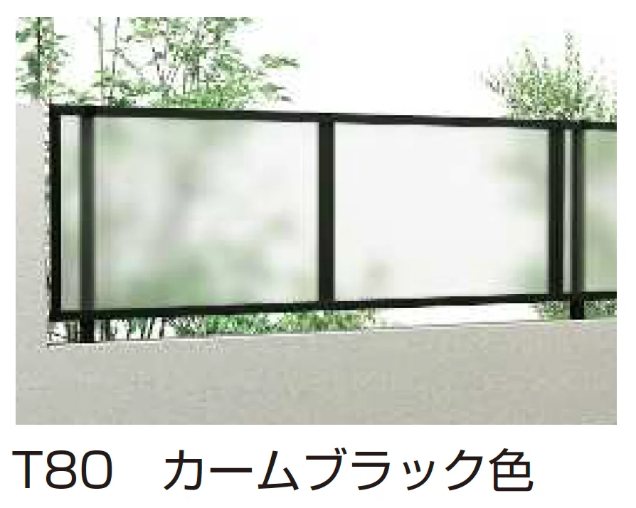 YKK APの「シンプレオ フェンスFP1型 ポリカパネル【2025年版】」のサブ画像1