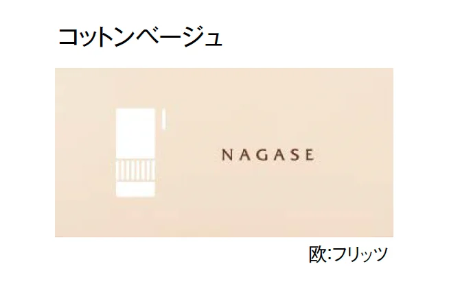 東洋工業の「クエルダ」のサブ画像4