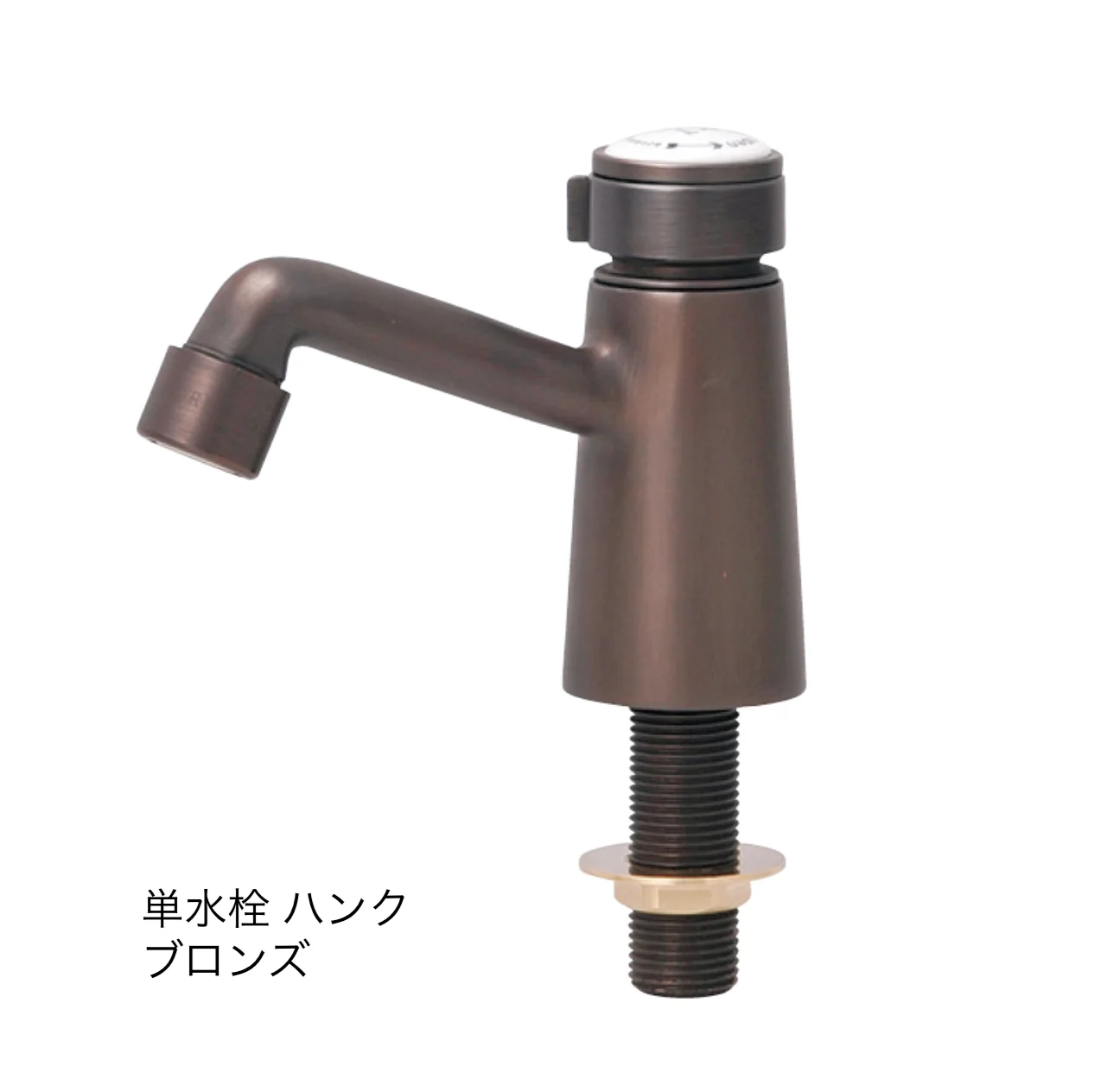 オンリーワンクラブの「水栓(手洗器)【2025年版】」のサブ画像1