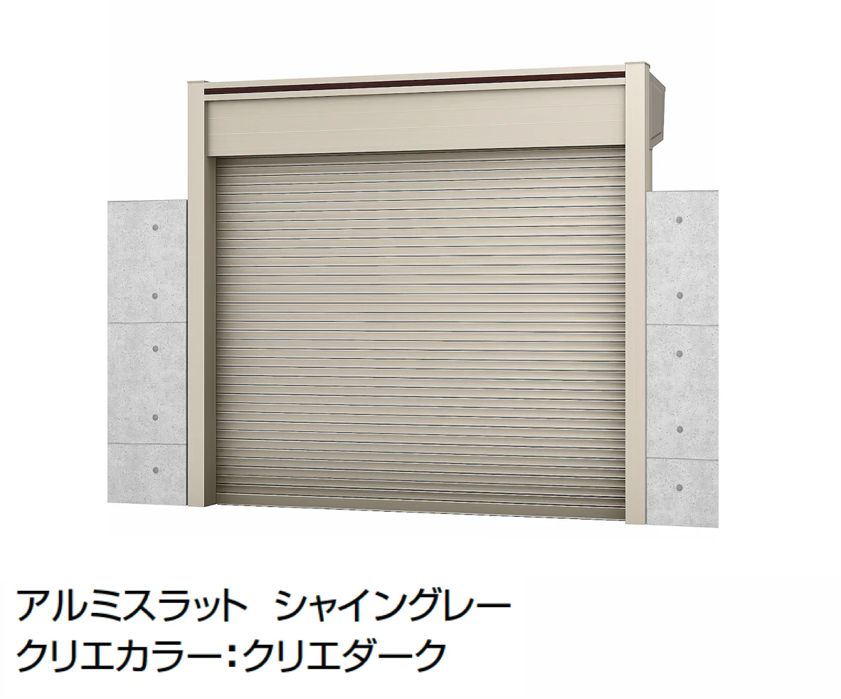 LIXILの「シングルシャッターS Fタイプ」のサブ画像14