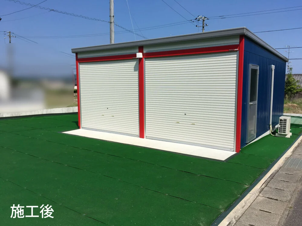 白崎コーポレーション 施工例1
