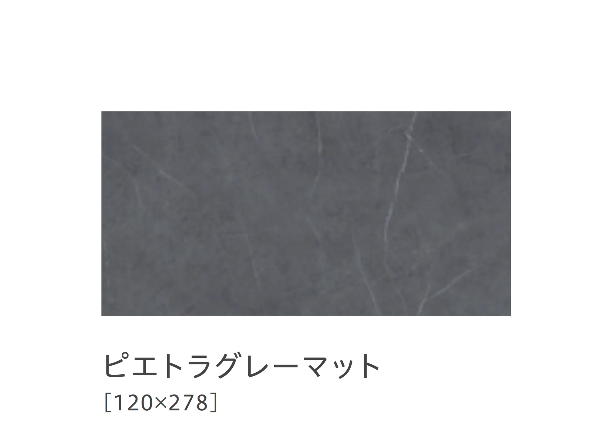 リビエラの「ジュエルズ2.0」のサブ画像14