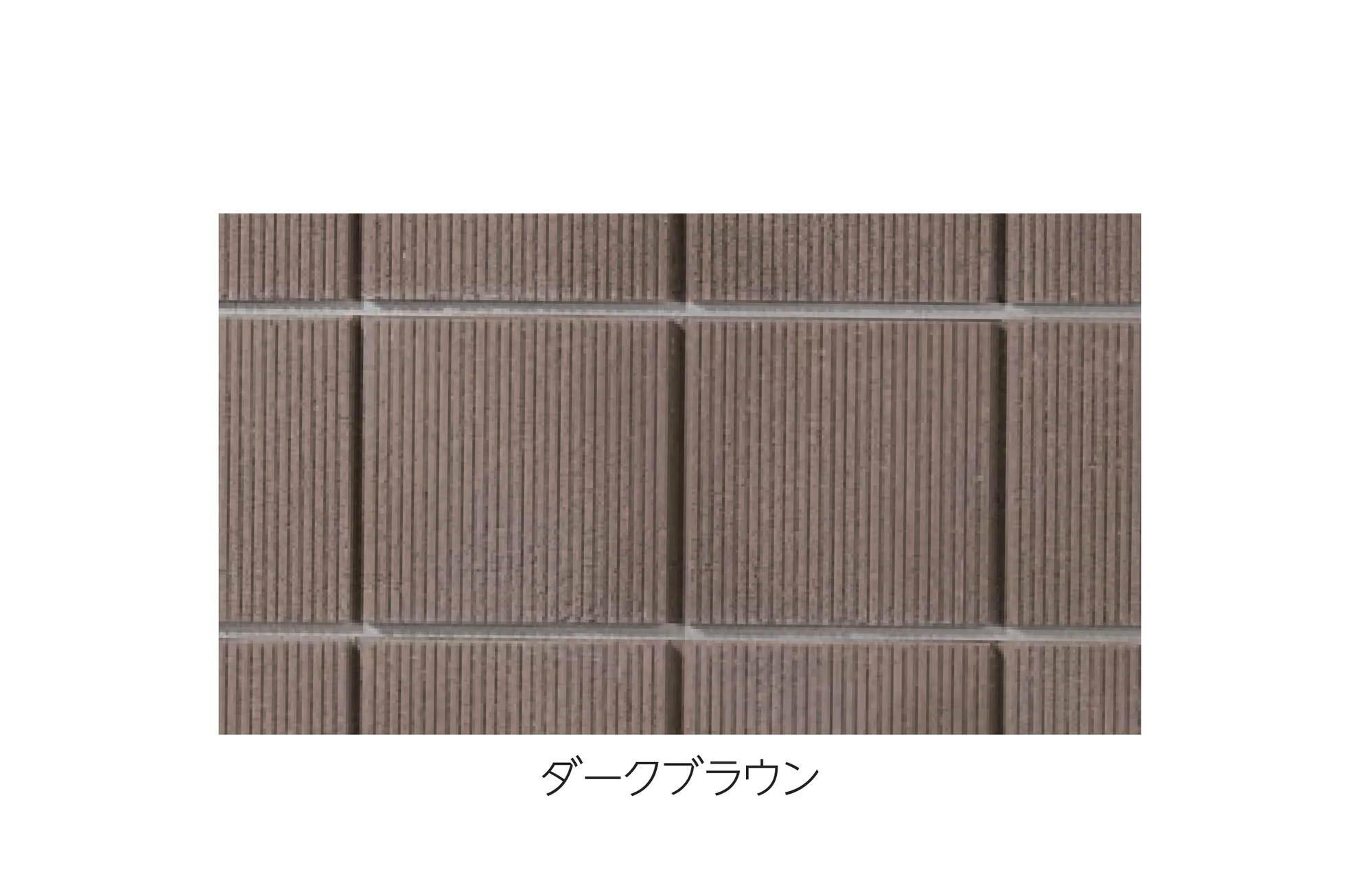 エスビックの「スクエアC･型枠」のサブ画像7