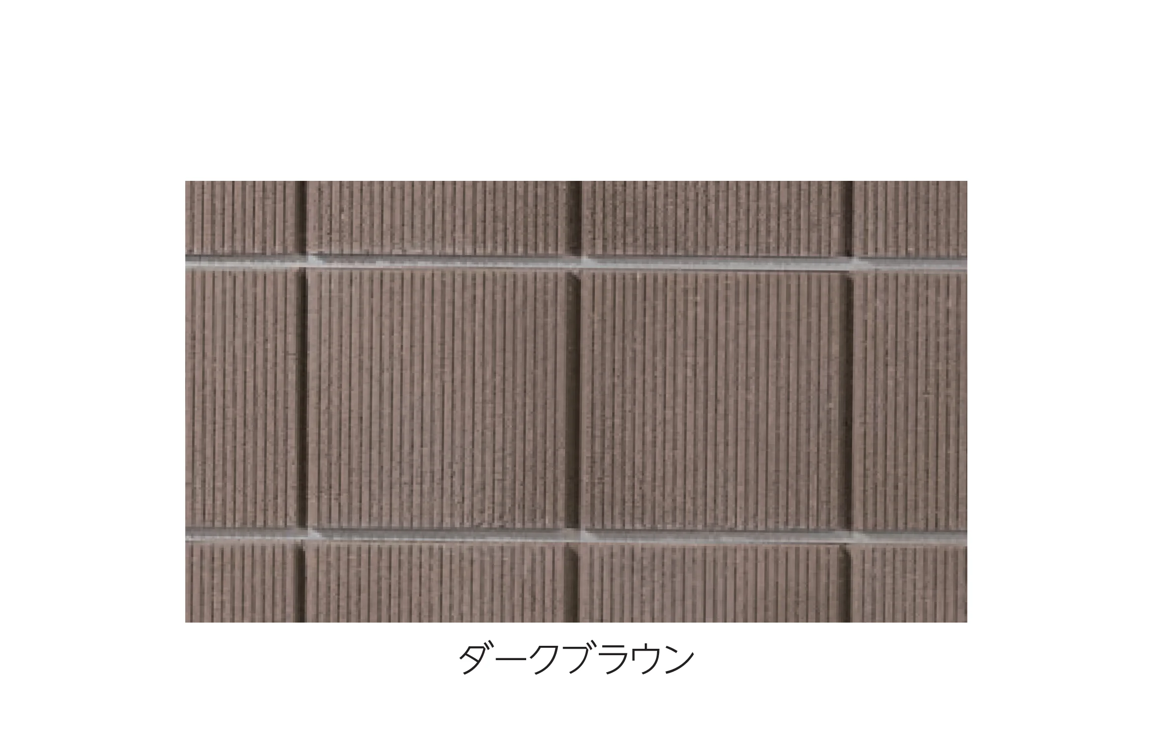 エスビックの「スクエアC･型枠」のサブ画像7