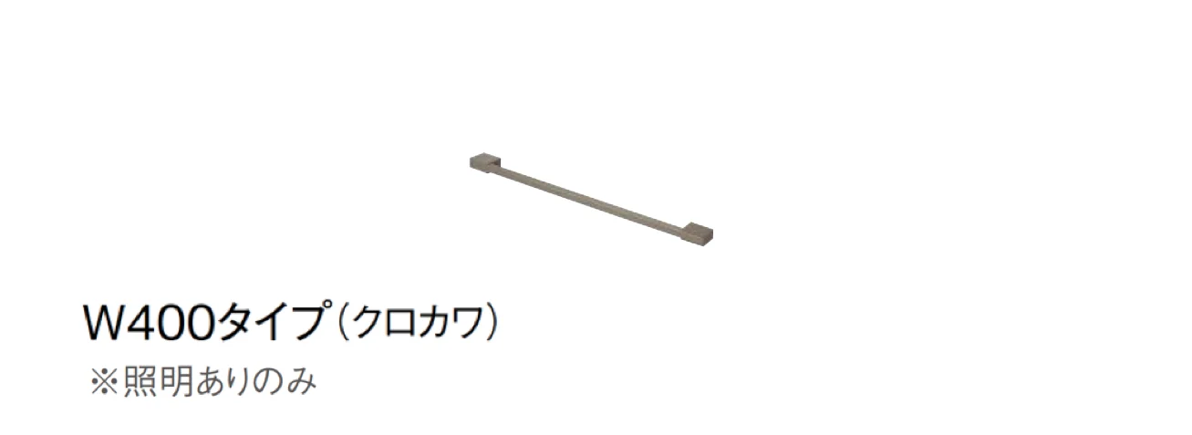 東洋工業の「スペリオ エイジ」のサブ画像1