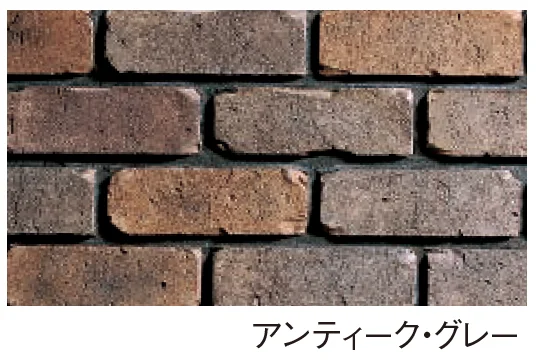 エスビックの「キングズ･ブリック【2024年版】」のサブ画像1