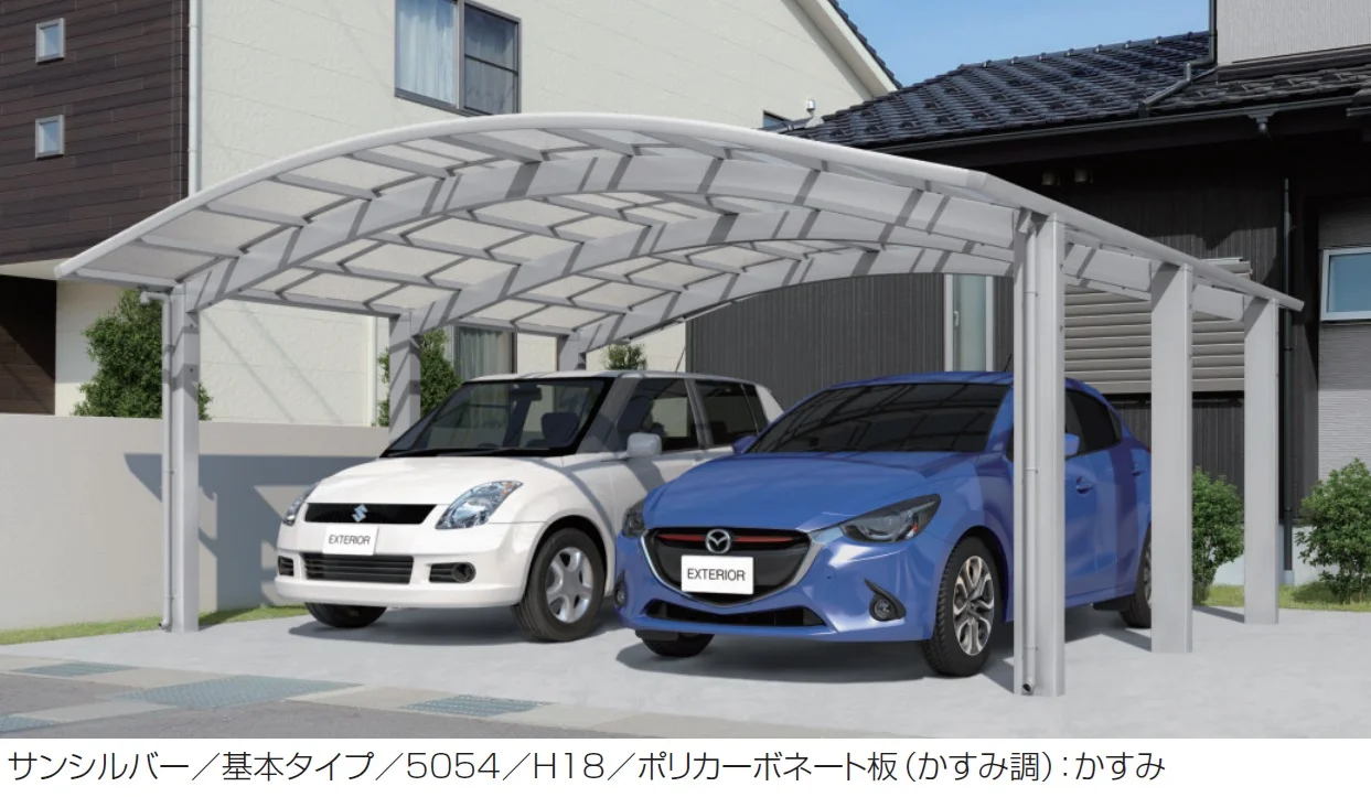 三協アルミの「カムフィエースZワイド(耐積雪量50cm仕様:基本)【2025年版】」