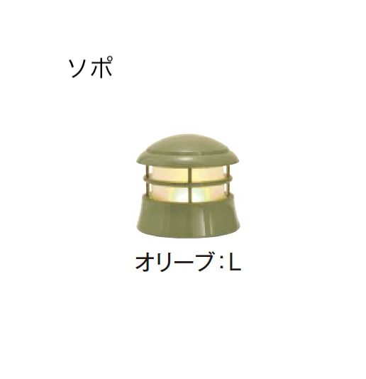 エクシスランドの「メリシリーズ ソポ」のサブ画像8