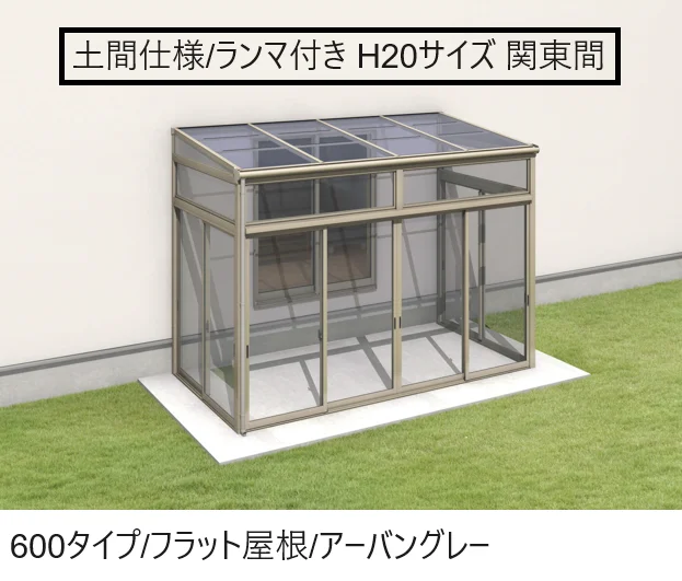 三協アルミの「晴れもようwith(土間仕様/ランマ付き H20サイズ 関東間)【2025年10月価格改訂版】」のサブ画像1