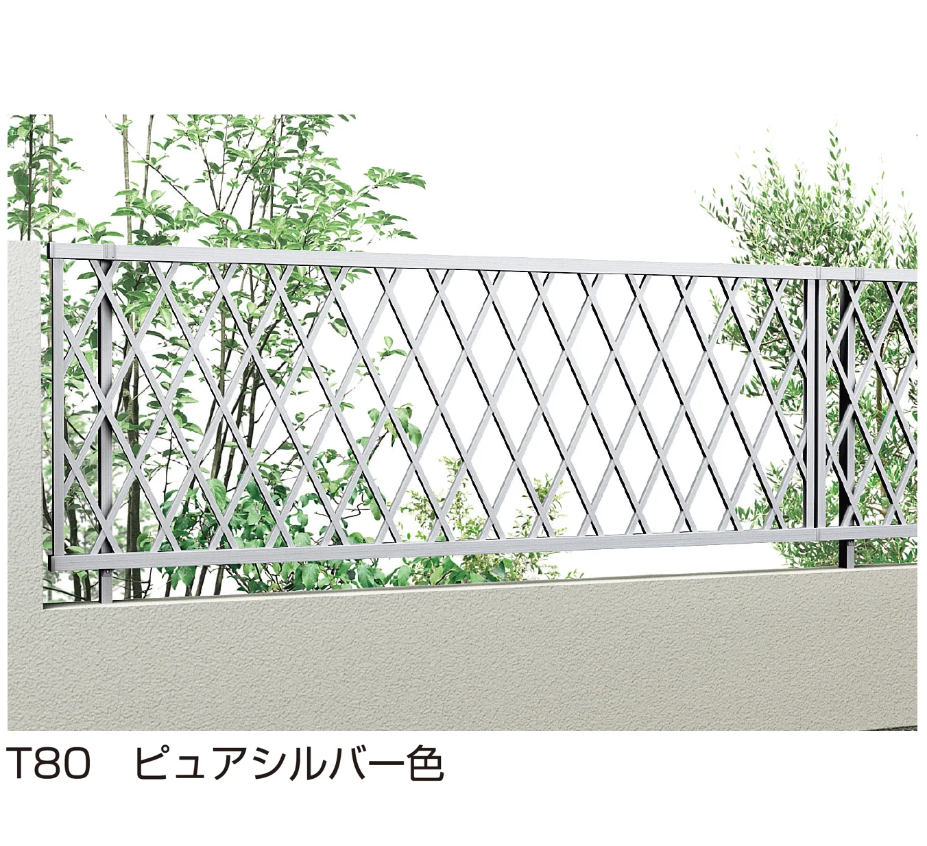 YKK APの「シンプレオ フェンスXB2型」のサブ画像3