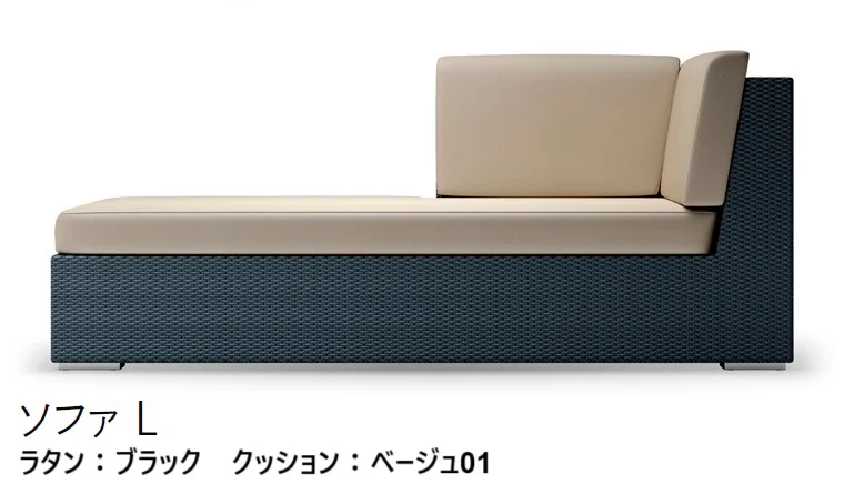 LIXILの「ガーデンファニチャー TYPE 005」のサブ画像2