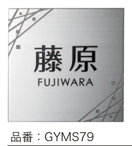 ゆとりの「ファイン【2023年版】」のサブ画像3